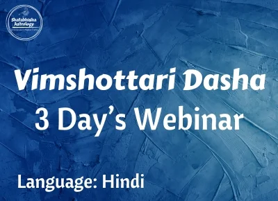 Learn Vimshottari Dasha