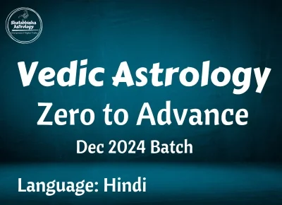 Learn Astrology Zero to Advanced