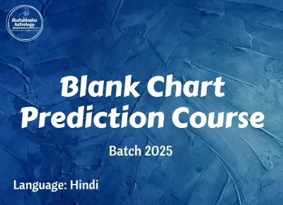 Blank Chart Prediction Course by Neeraj Verma - 2025