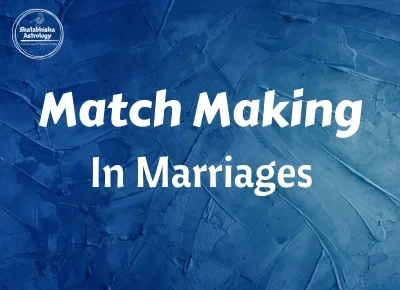 Match Maching